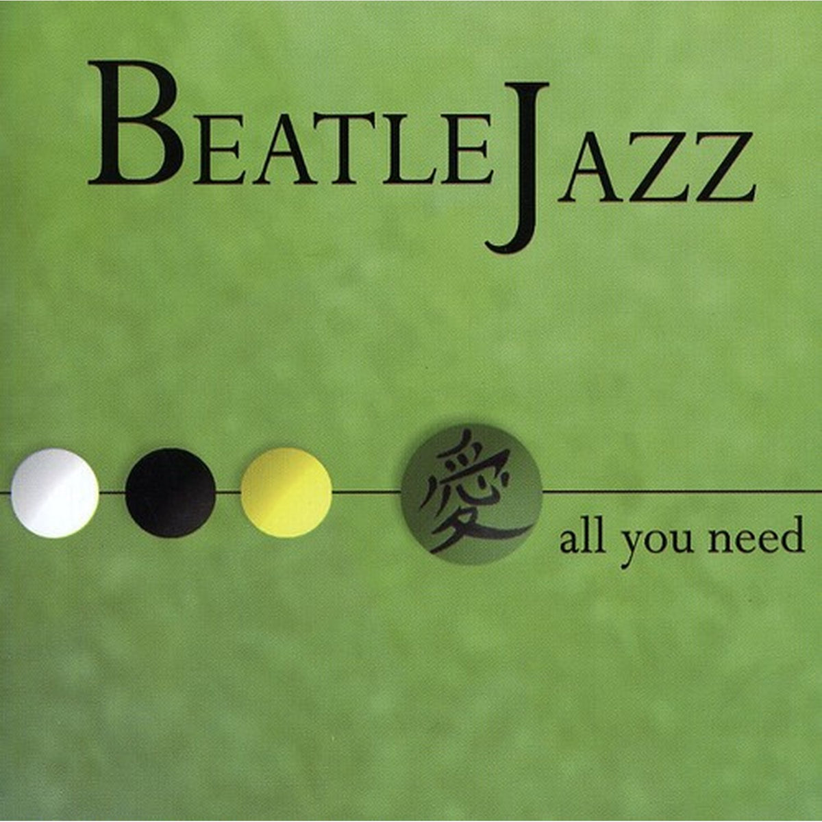 All You Need