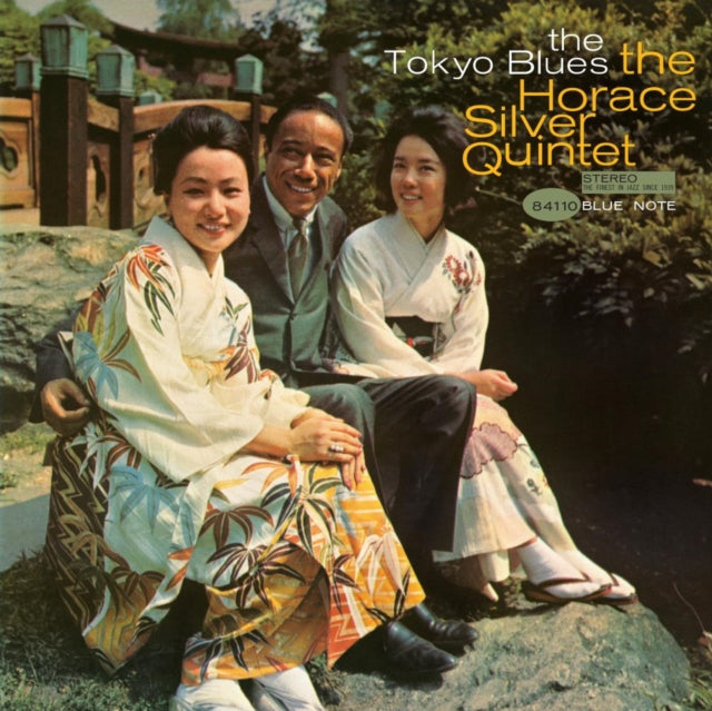 Tokyo Blues (Blue Note Tone Poet Edition) (180G)