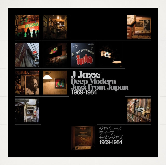 J-Jazz Deep Modern Jazz From Japan 1969-1984 (3LP)