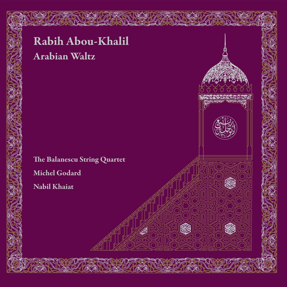 Arabian Waltz