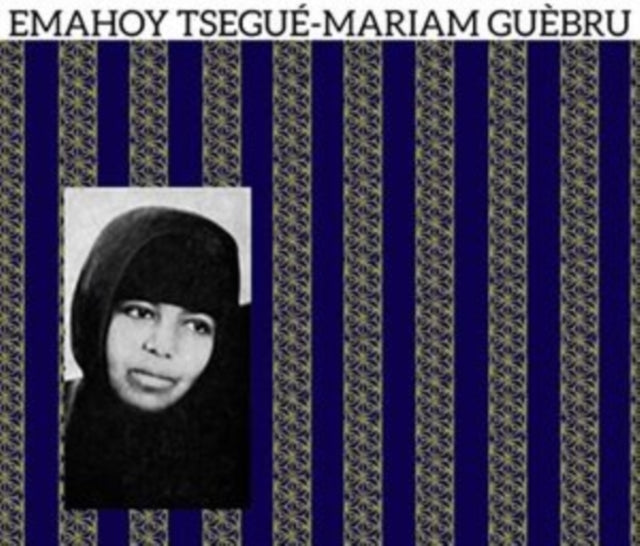 Emahoy Tsege Mariam Gebru