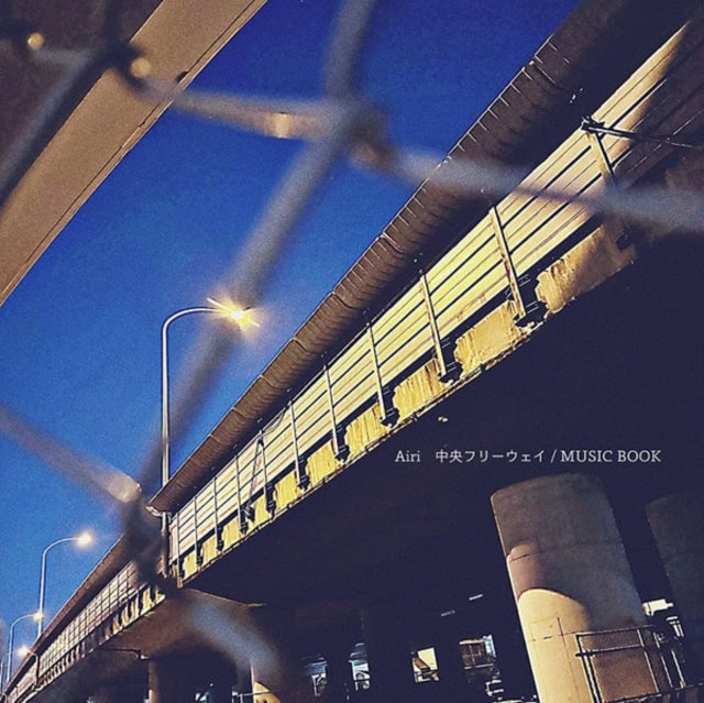 Chuo Freeway / Music Book