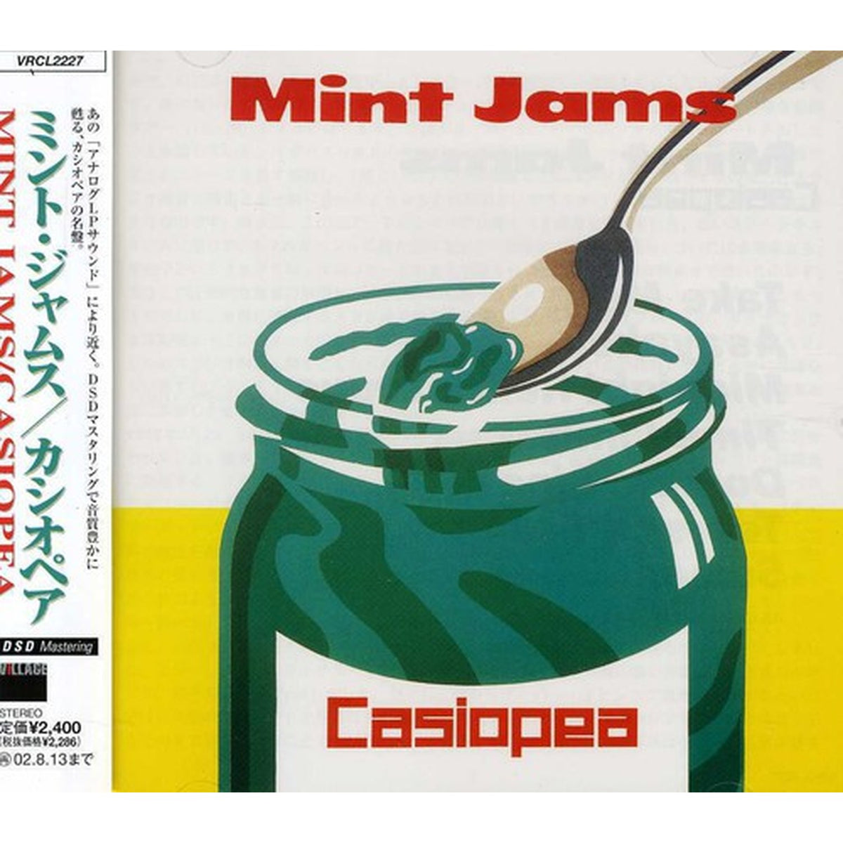Mint Jams(Dsd Remastering)