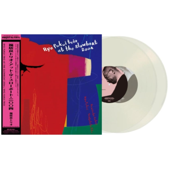 Ryo Fukui Trio At The Slowboat 2004 (2LP) (Uncolored Vinyl/180G)