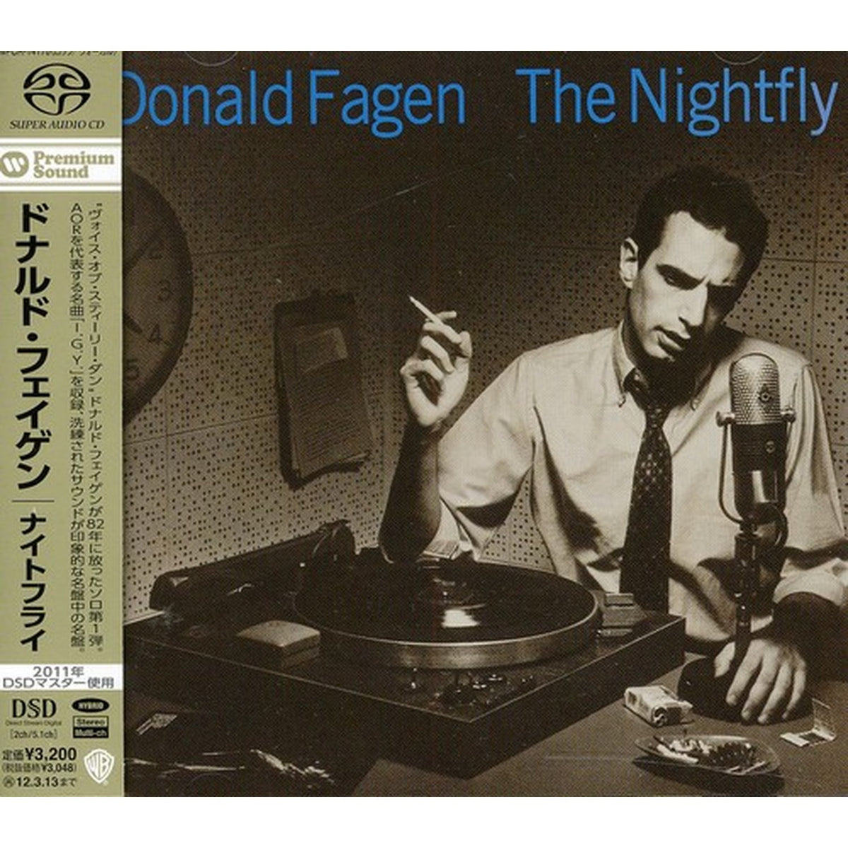 Nightfly