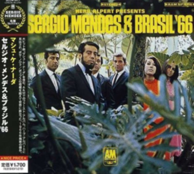 Herb Alpert Presents Sergio Mebrasil '66