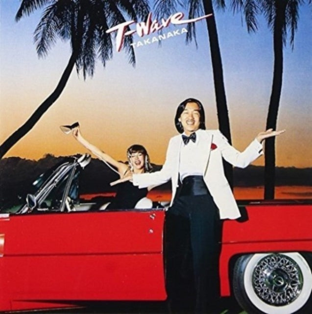 T-Wave