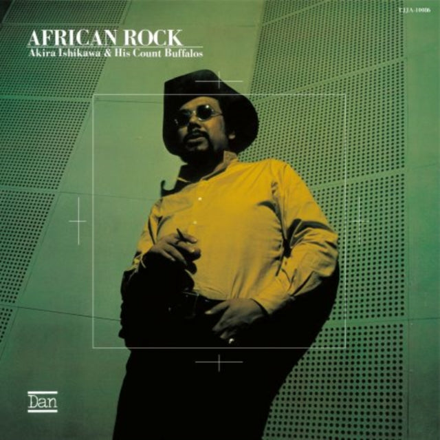 African Rock (Pure LP Vinyl)
