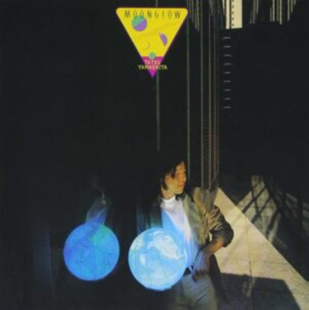 Moonglow Plus 3(Remaster)