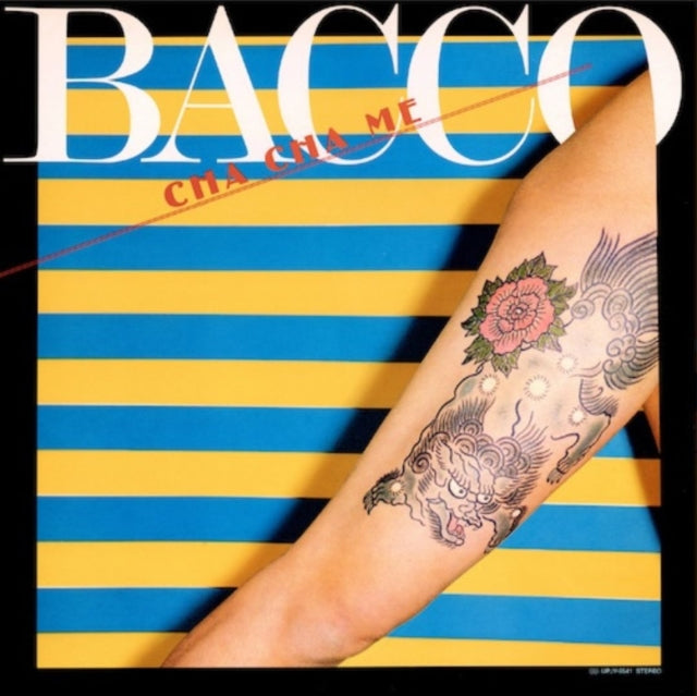 Cha Cha Me (Clear Yellow LP Vinyl/180G/Limited)
