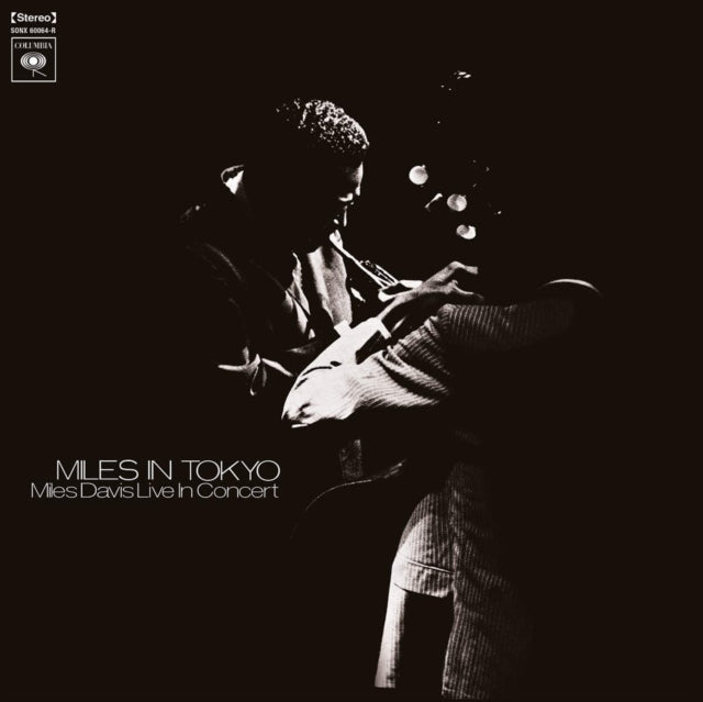 Miles In Tokyo (180G)