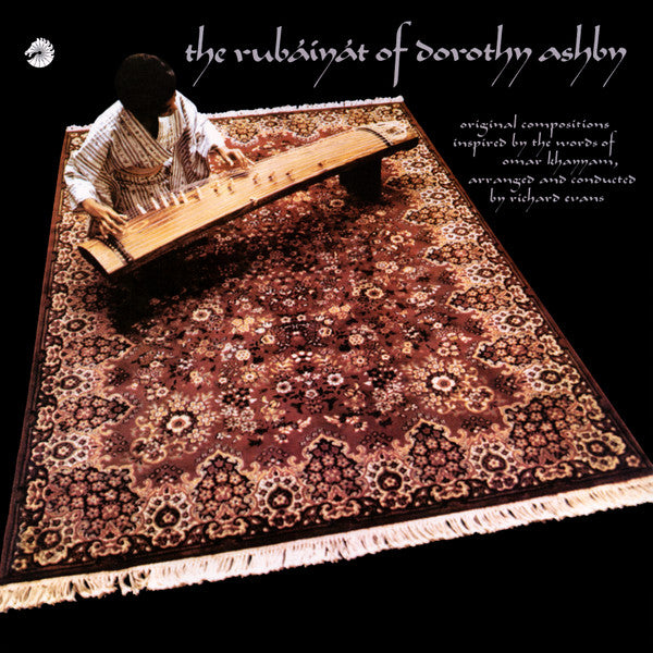 Rubaiyat Of Dorothy Ashby