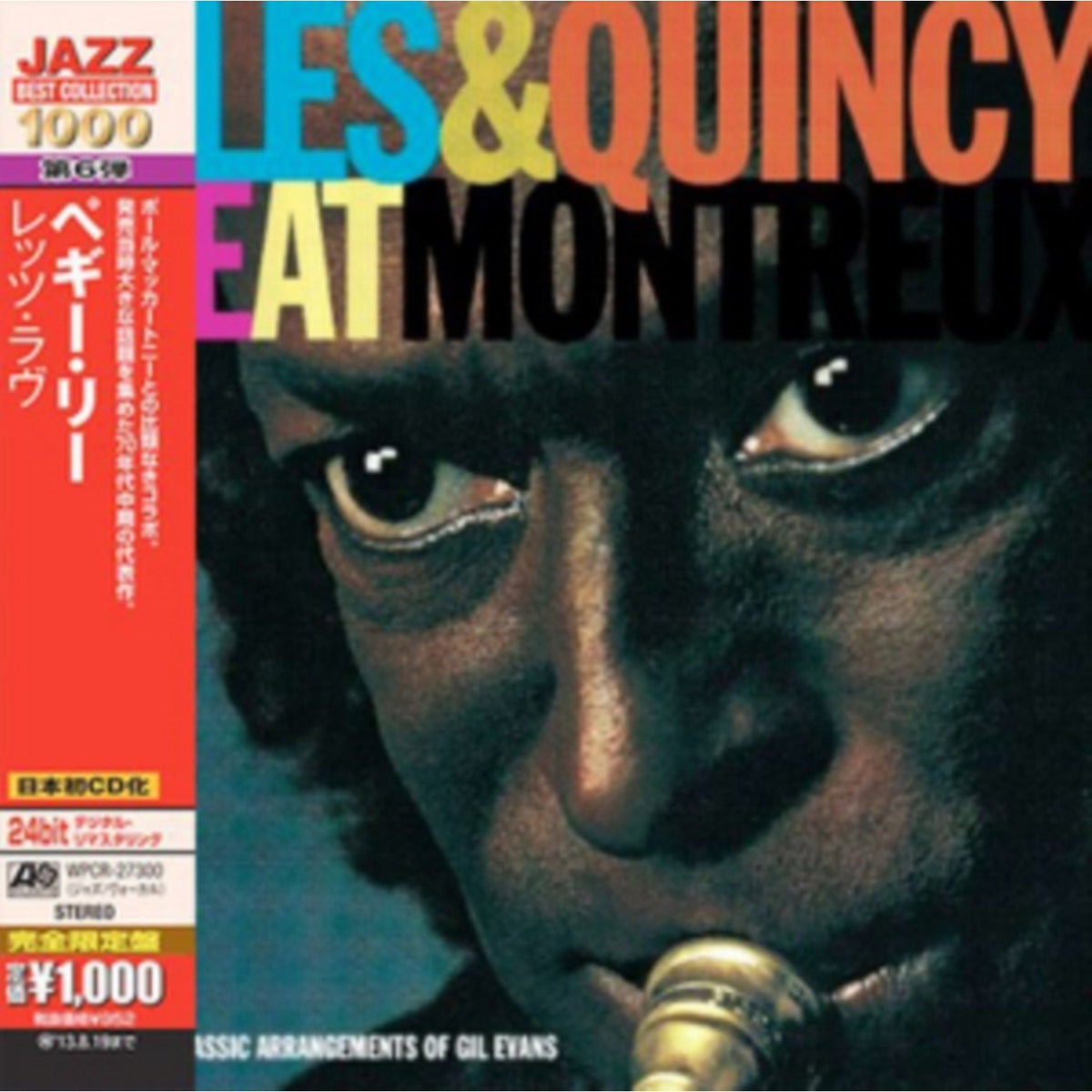 Live At Montreux Festival