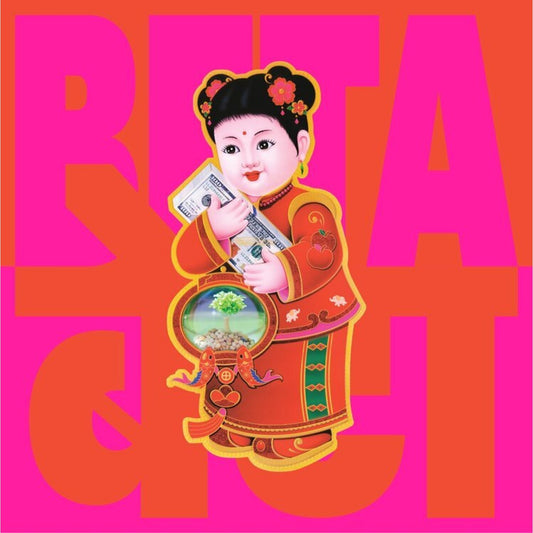 Beta (2LP)