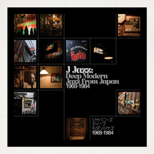 J-Jazz Deep Modern Jazz From Japan 1969-1984 (3LP)
