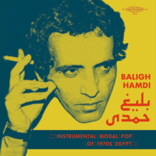 Modal Instrumental Pop Of 1970S Egypt