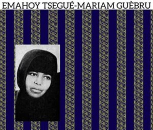 Emahoy Tsege Mariam Gebru