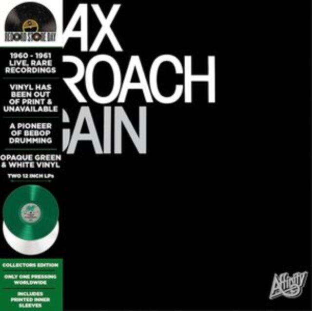 Again (Green/White Vinyl/Deluxe/2LP)