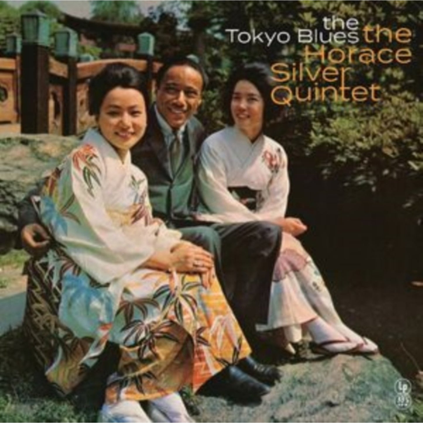 Tokyo Blues (Yellow LP Vinyl)