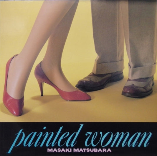Painted Woman (Pure Virgin LP Vinyl)