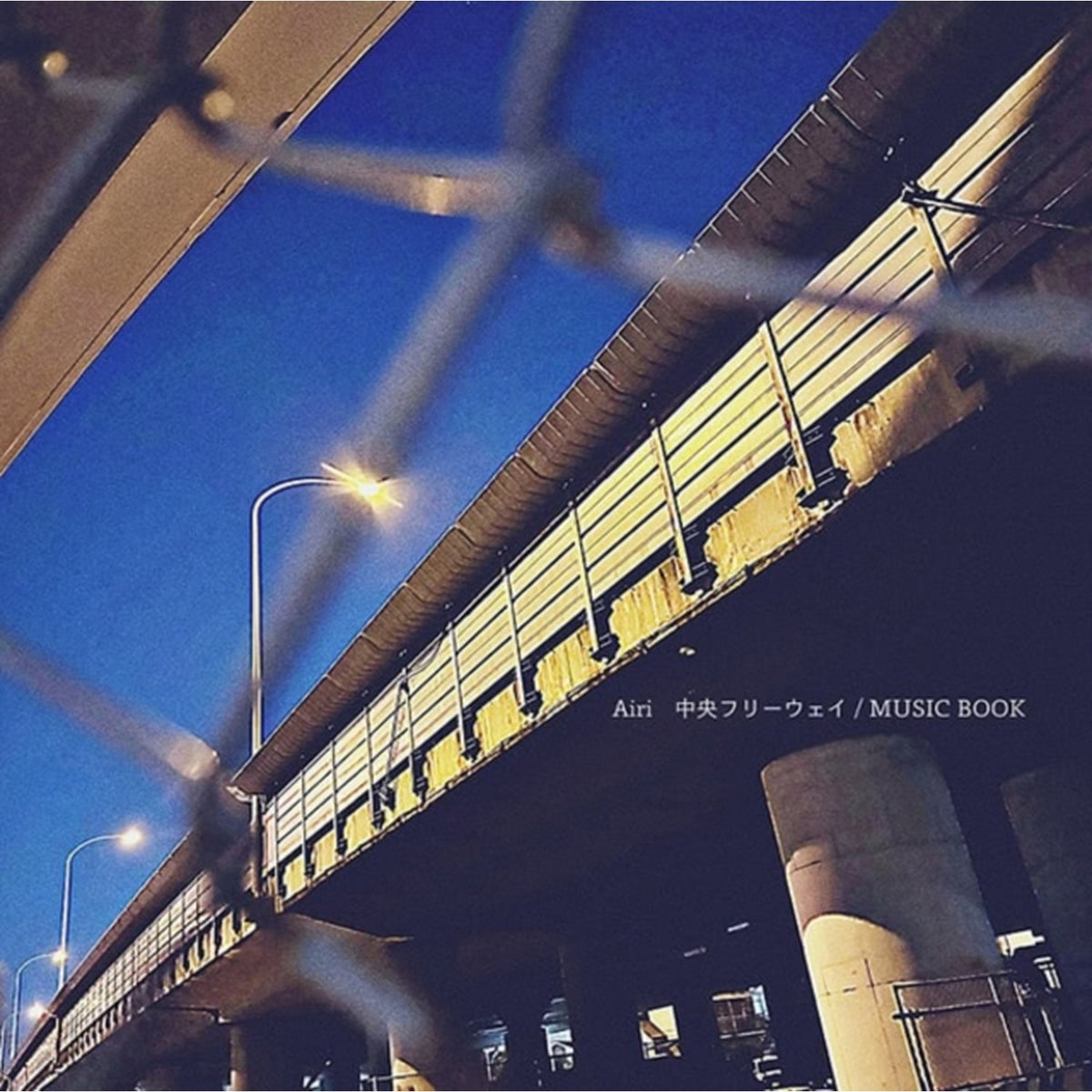 Chuo Freeway / Music Book