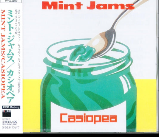 Mint Jams(Dsd Remastering)