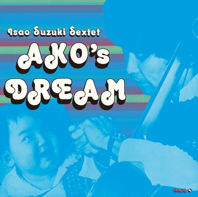 Ako's Dream