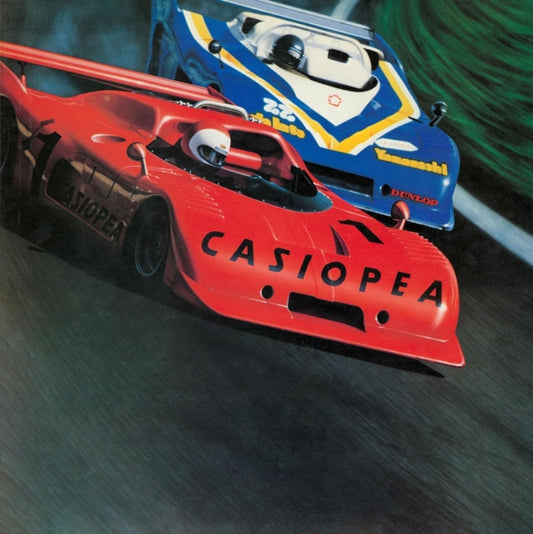 Casiopea (Clear Orange LP Vinyl/Japanese Import)