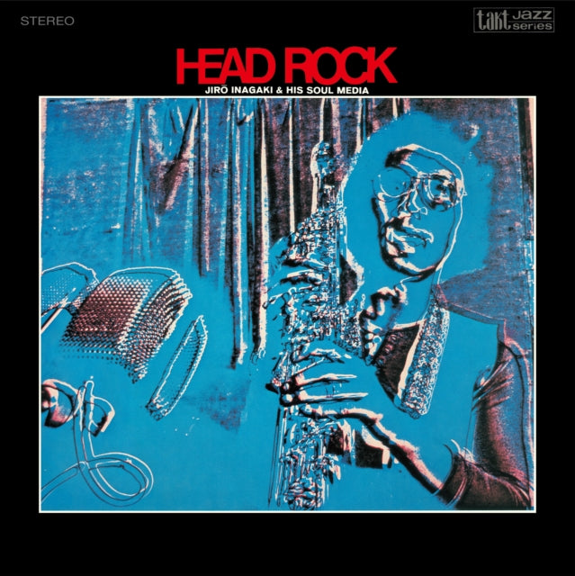 Head Rock (Clear Red LP Vinyl/Japanese Import)