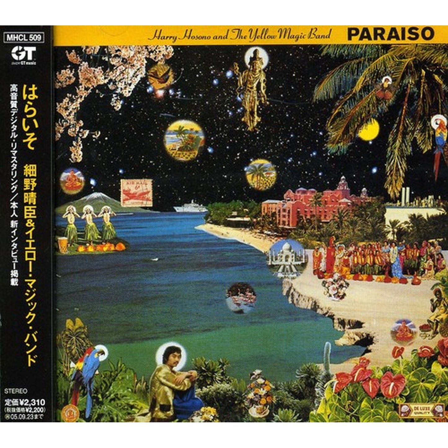 Paraiso