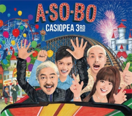 A-So-Bo (2LP/Limited/Japanese Import)