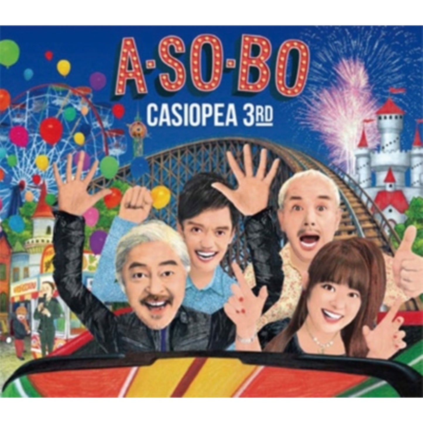 A-So-Bo (2LP/Limited/Japanese Import)