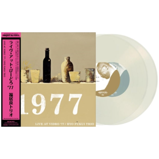 Live At Vidro 77 (2LP) (Uncolored Vinyl/180G)