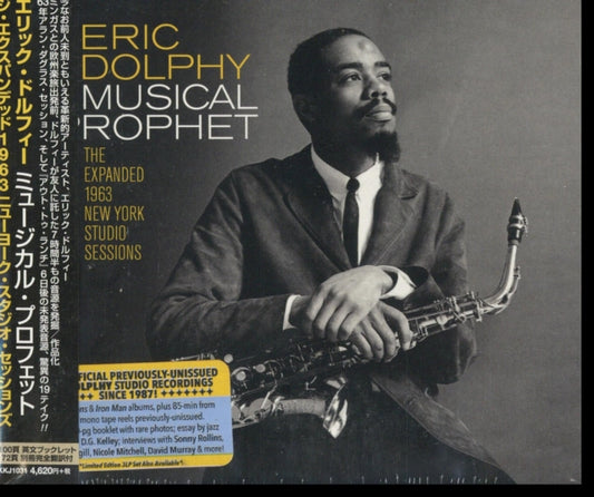Musical Prophet The Expanded 1W York Studio Sessions