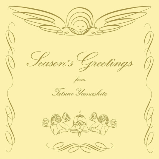 Season's Greetings (2025 LP Vinyl Edition) (180G)