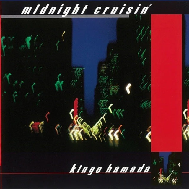 Midnight Cruisin/2 (2LP)