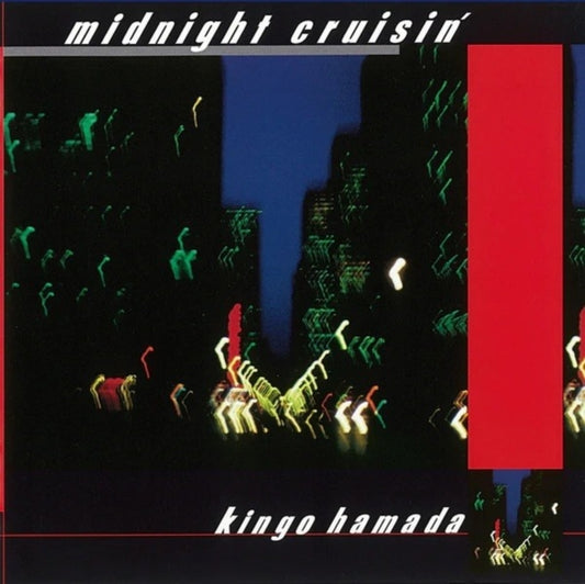 Midnight Cruisin/2 (2LP)
