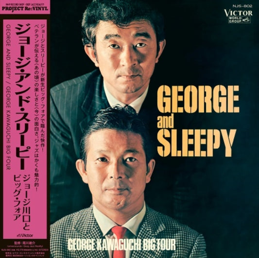 George & Sleepy (Japanese Import)