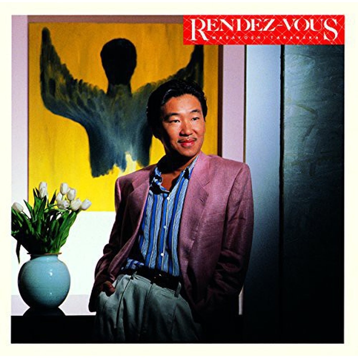 Rendez-Vous
