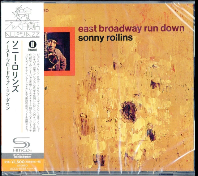 East Broadway Run Down (Shm)