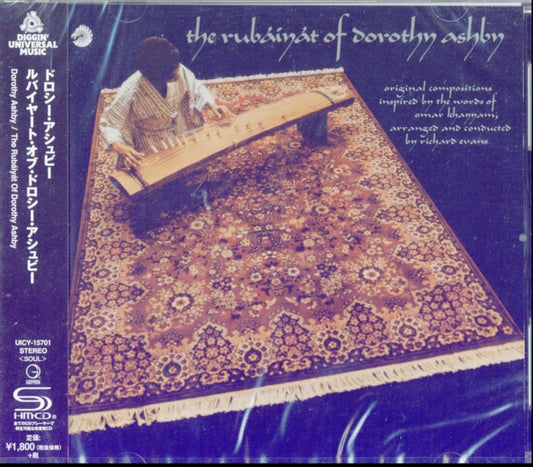 Rubaiyat Of Dorothy Ashby (Shm)