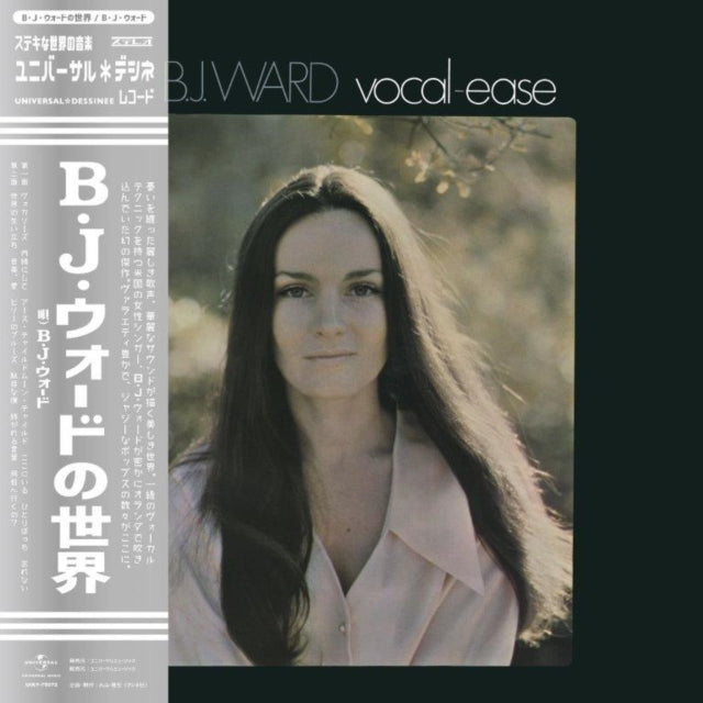 Vocal Ease (Japanese Import/Reissue/Limited/Obi Strip)
