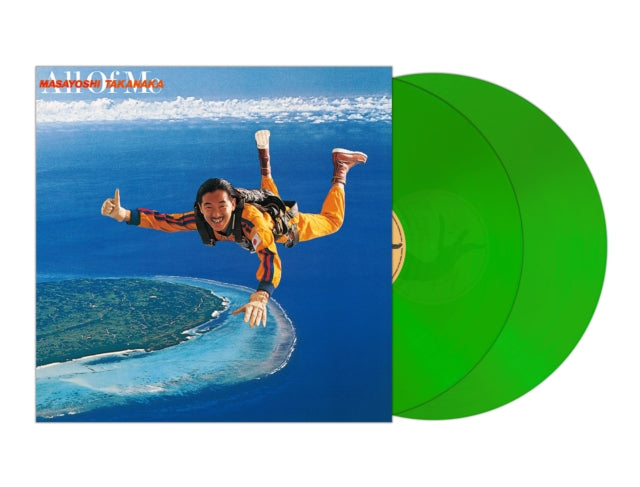 All Of Me (Clear Light Green Vinyl/2LP/180G/Remastered)