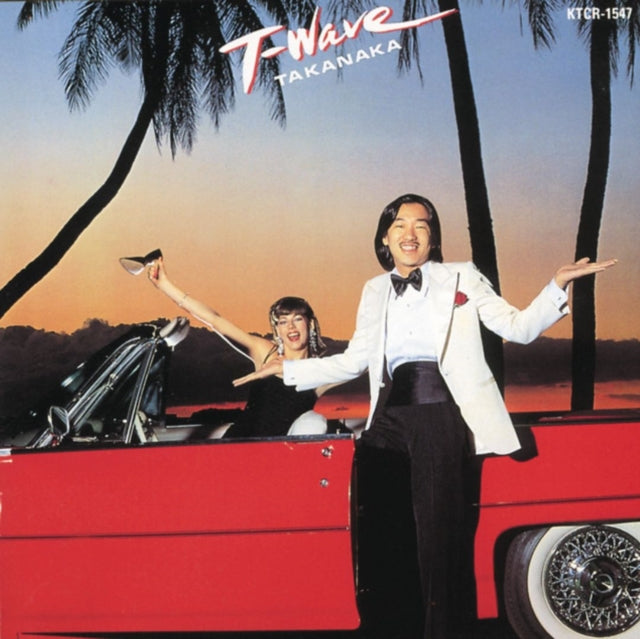T-Wave (Clear Orange LP Vinyl/180G)