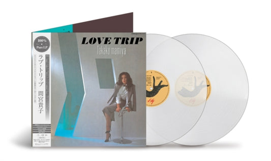 Love Trip (45RPM/Uncolored Virgin Vinyl/180G/2LP)