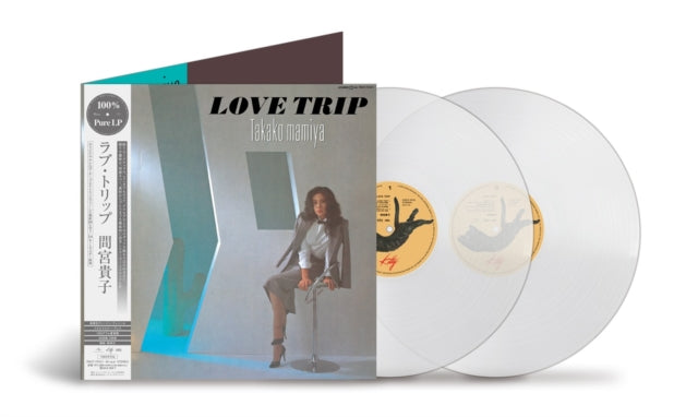 Love Trip (45RPM/Uncolored Virgin Vinyl/180G/2LP)