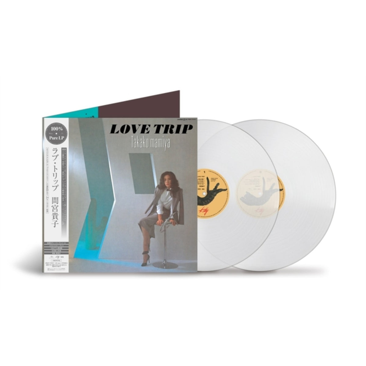 Love Trip (45RPM/Uncolored Virgin Vinyl/180G/2LP)