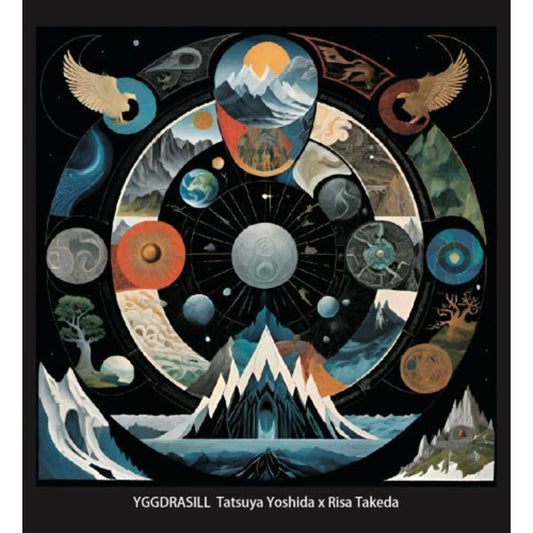 Yggdrasil