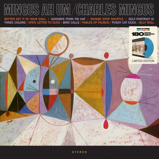 Ah Hum (Limited/180G/Solid Blue LP Vinyl)