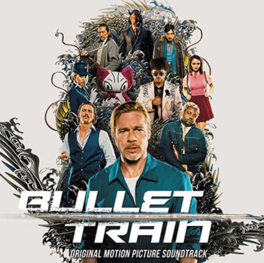 Bullet Train (White LP Vinyl/180G)